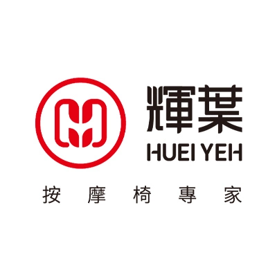 合作夥伴輝葉按摩椅logo