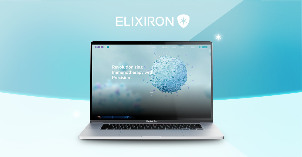 安立璽榮 ELIXIRON列表圖