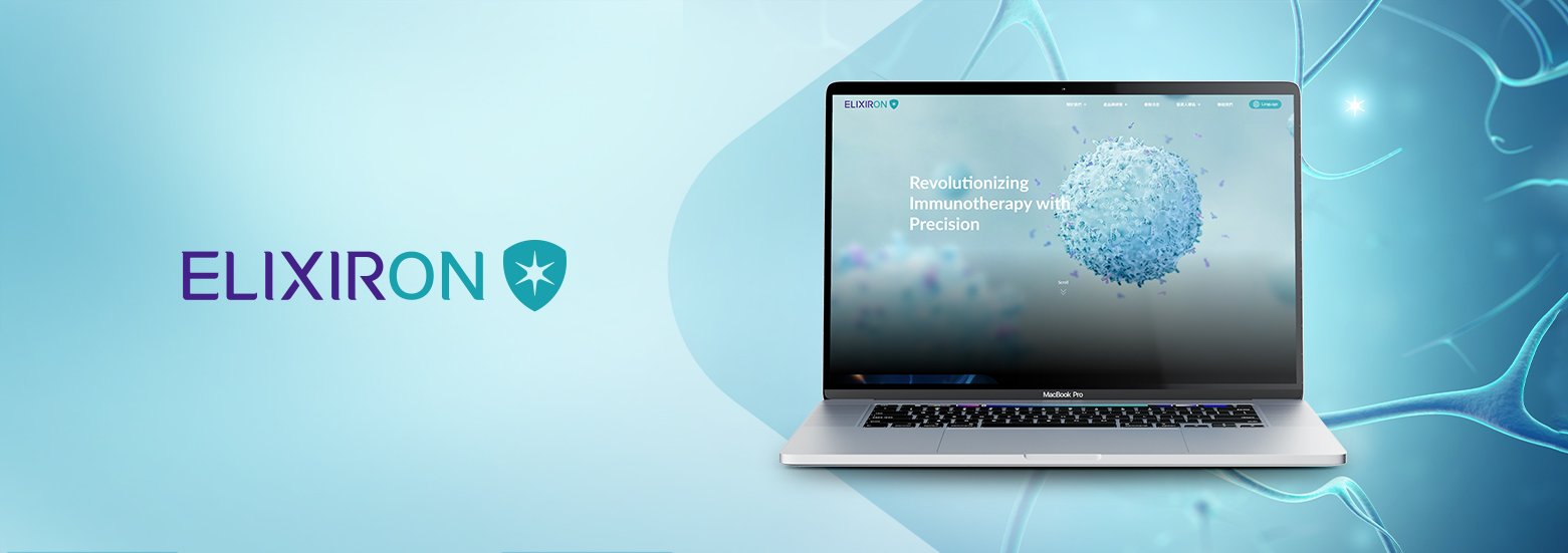 安立璽榮 ELIXIRON電腦版主視覺