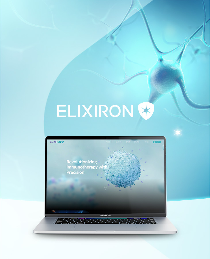 安立璽榮 ELIXIRON手機版主視覺