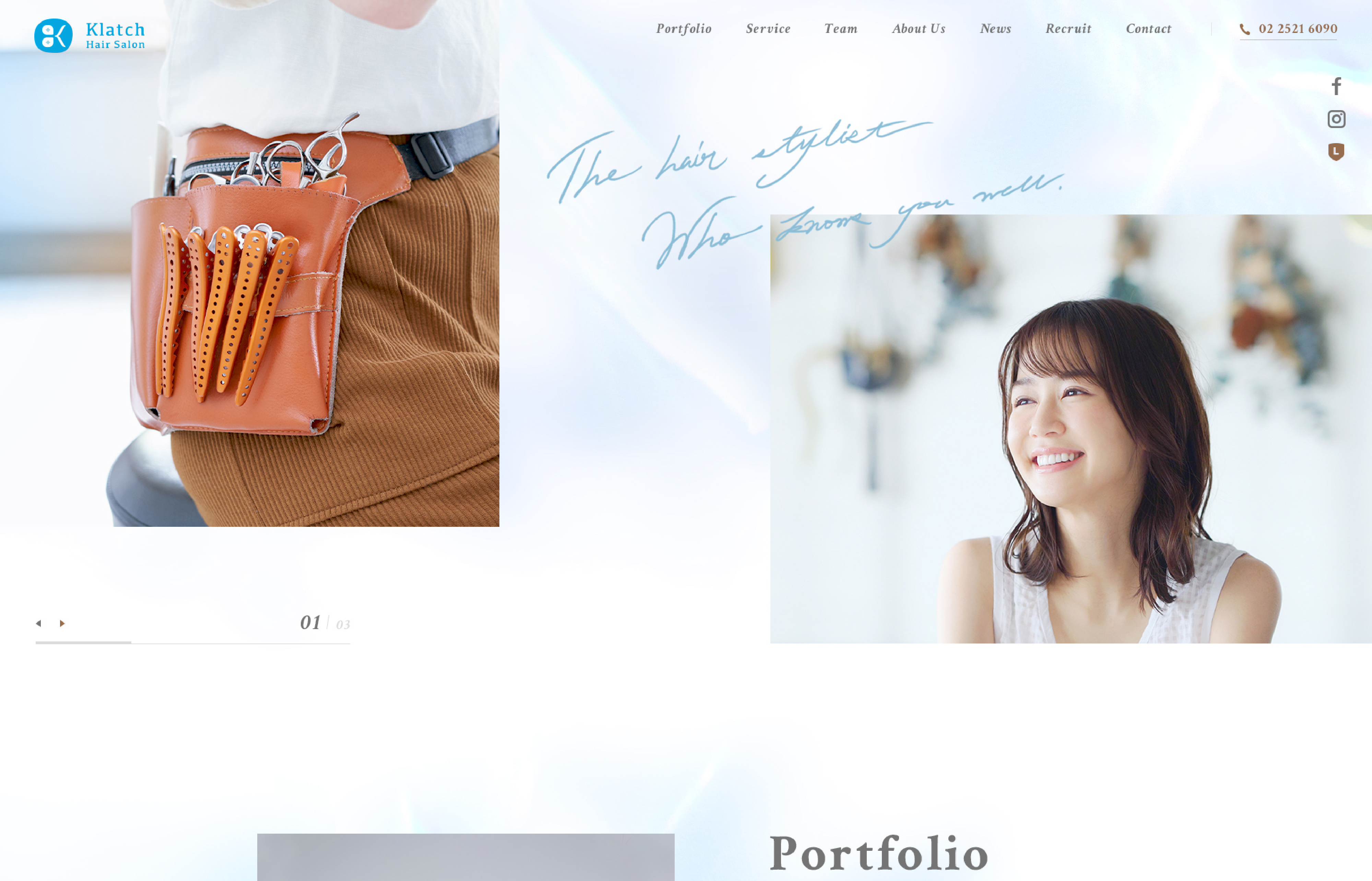 【Klatch聚】網站設計介面