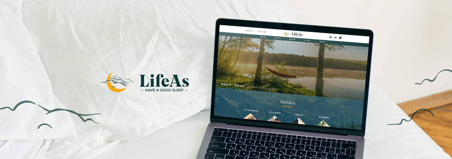 LifeAs 萊芙愛思電腦版主視覺