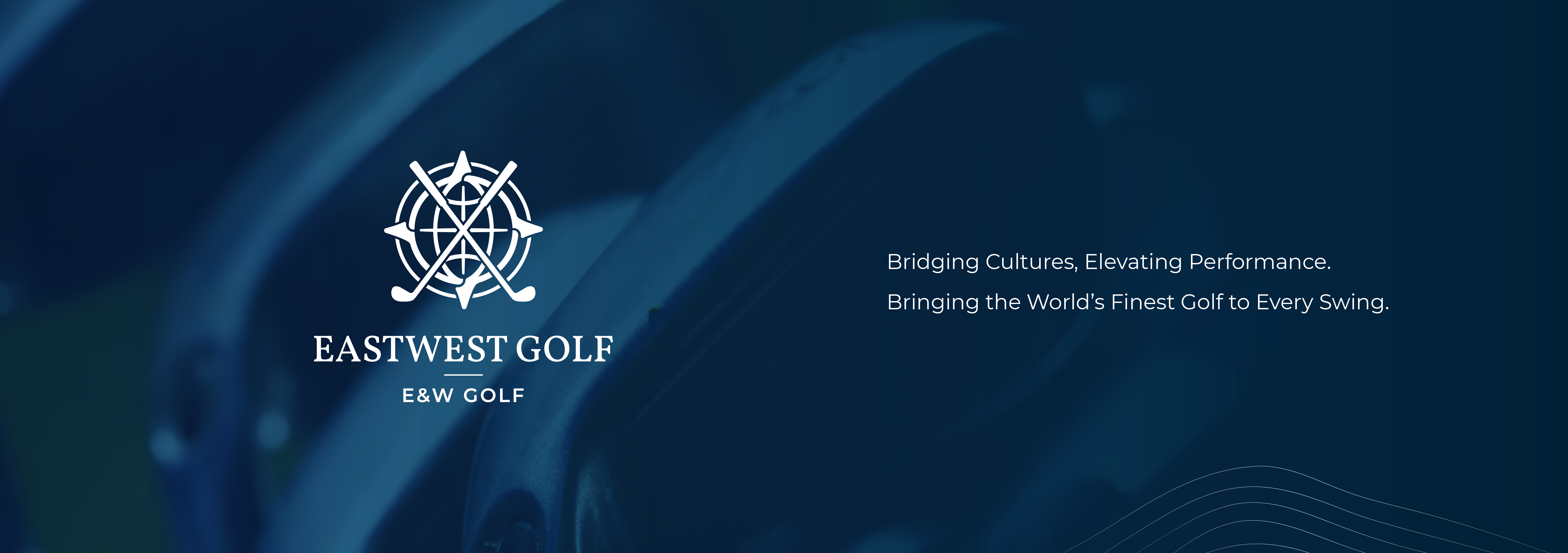 EastWest Golf Co. Logo/名片設計電腦版主視覺