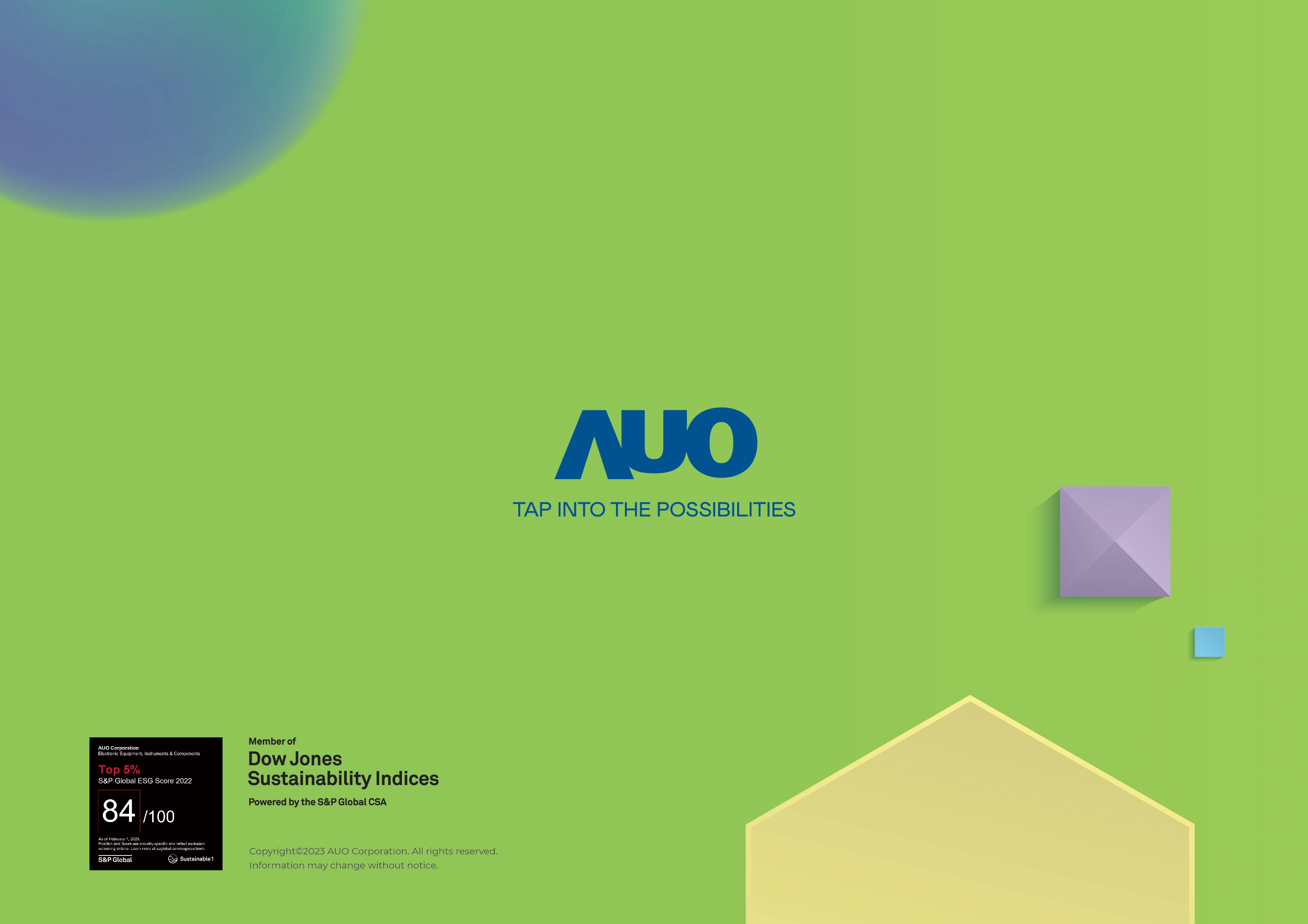 【友達光電 2022 ESG 報告書】封底設計