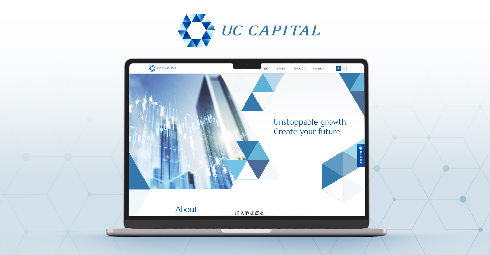 優式資本 UC CAPITAL列表圖