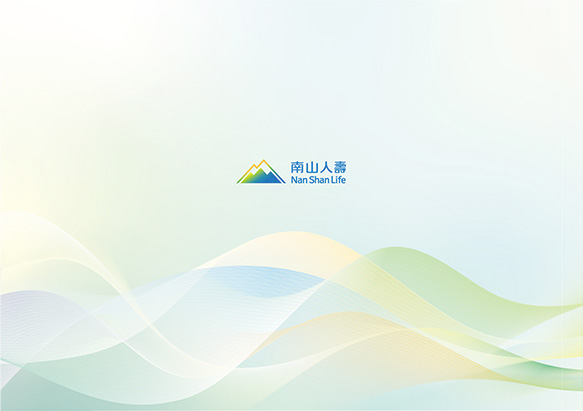南山人壽 2025 ESG 報告書封底設計