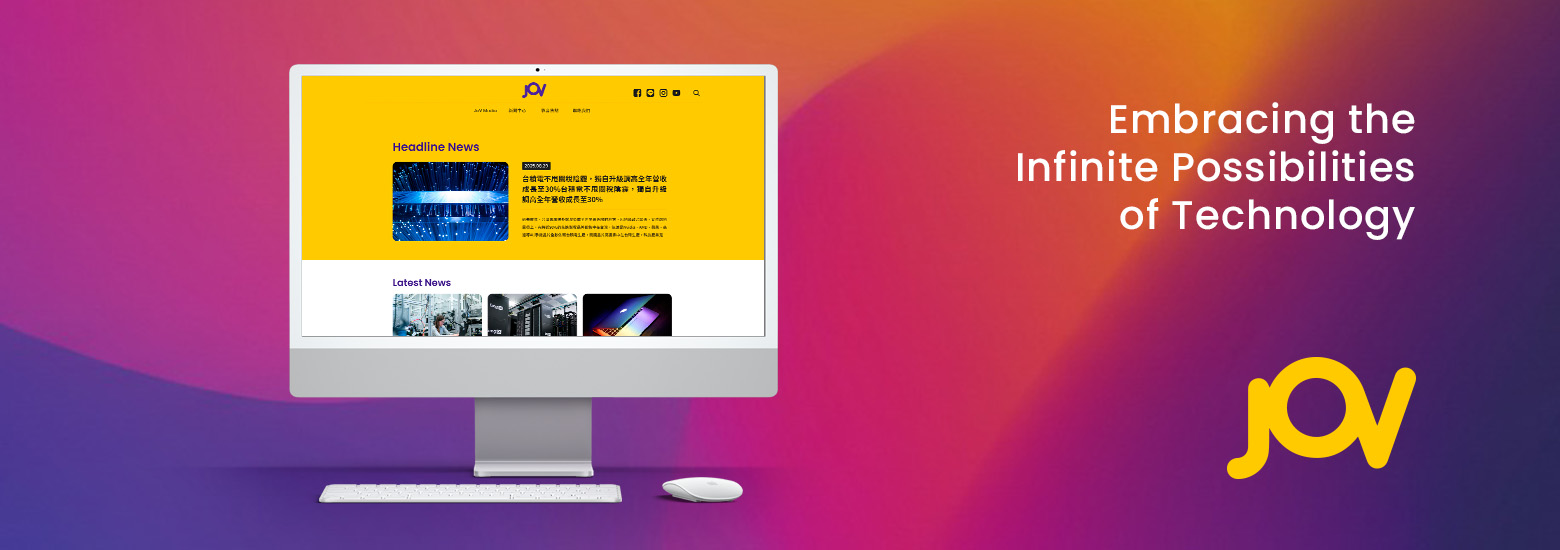 JOV 形象官網電腦版主視覺