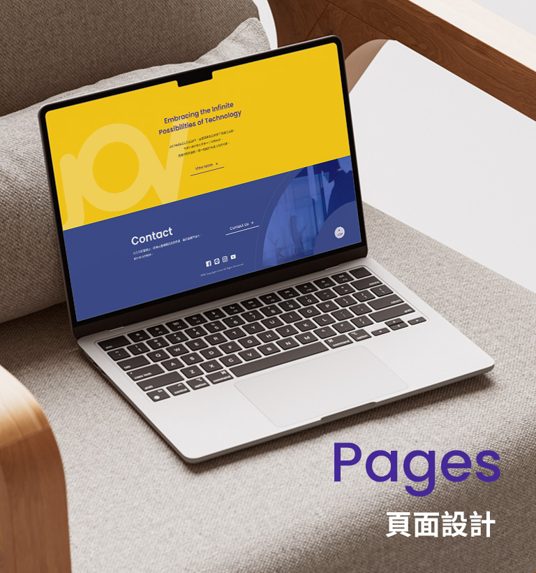 JOV 形象官網設計優勢介紹 - 頁面示意-手機板