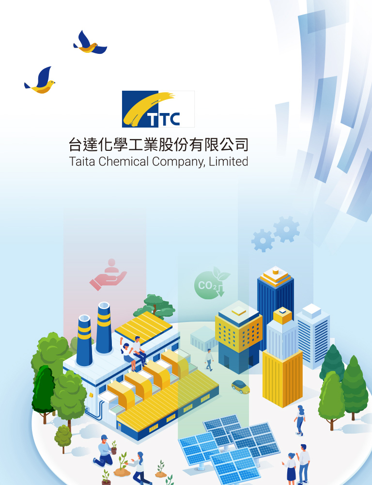 由源做視覺設計的【台達化 2023 ESG 報告書】書冊設計情境圖